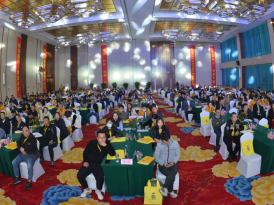 不忘初心 未來(lái)可期 | 豆黃金2023全國(guó)經(jīng)銷商營(yíng)銷高峰論壇會(huì)勝利召開(kāi)！